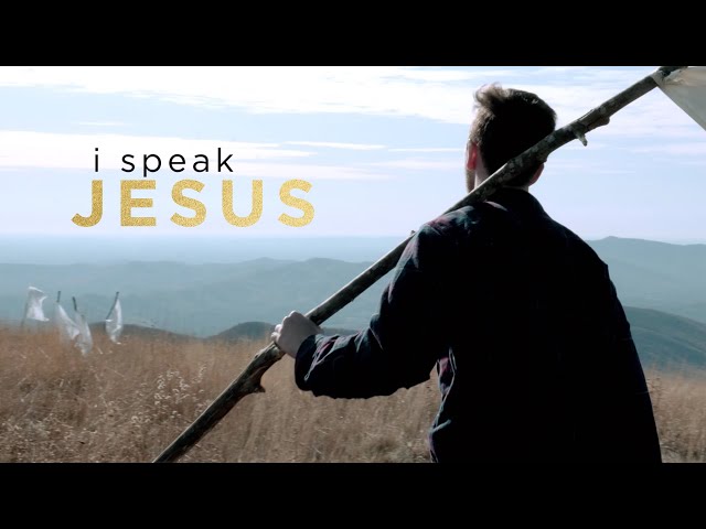 Here Be Lions – I Speak Jesus MP3 Download | Lyrics » Gospel Cover